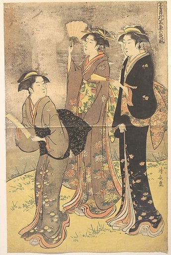 Three Young Women Strolling on the Bank of the Sumida River