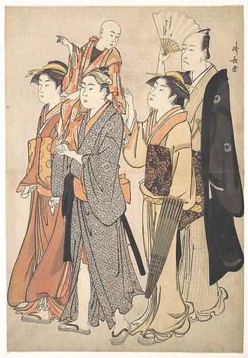 Ichikawa Danjūrō V and His Family