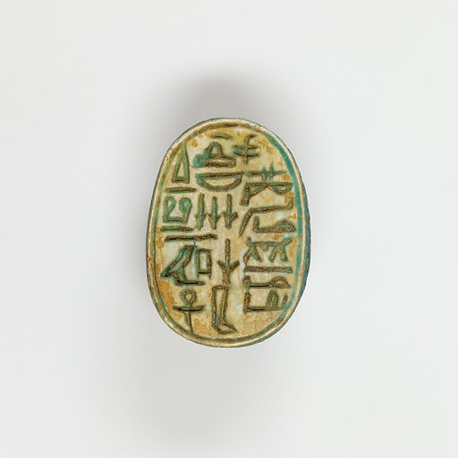 Scarab Inscribed for an Official