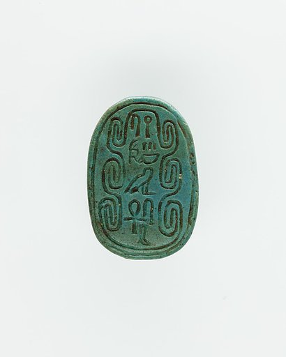 Scarab