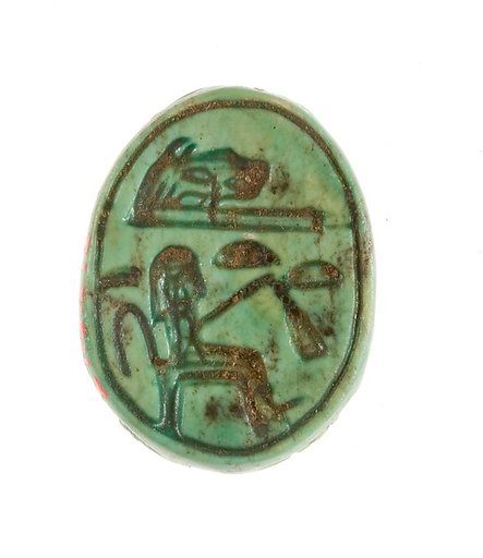 Scarab Inscribed for Hatshepsut