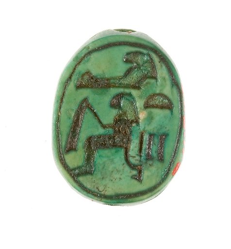 Scarab Inscribed for Hatshepsut