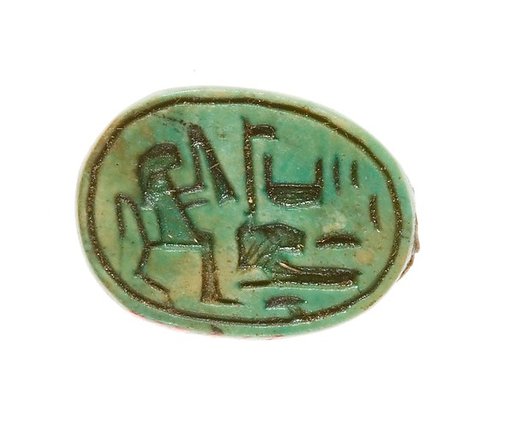 Scarab Inscribed for the God's Wife Hatshepsut
