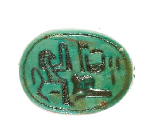 Scarab Inscribed for the God's Wife Hatshepsut
