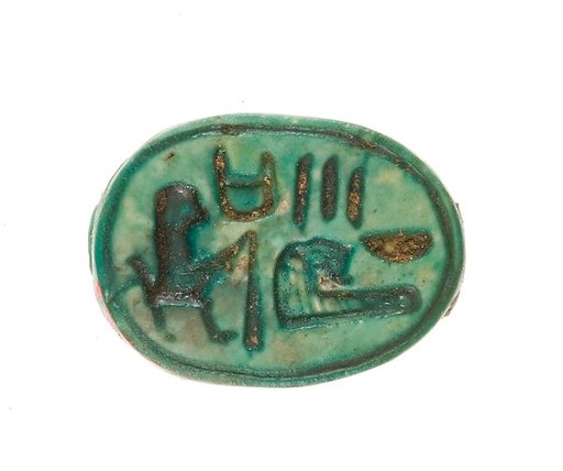 Scarab Inscribed for the [God's] Wife Hatshepsut