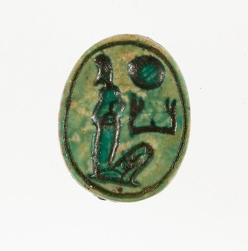 Scarab Inscribed with the Name Maatkare (Hatshepsut)
