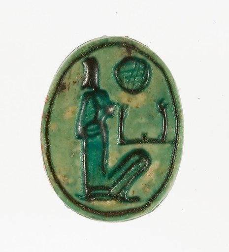 Scarab Inscribed with the Name Maatkare (Hatshepsut)