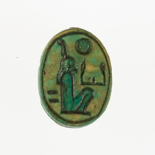 Scarab Inscribed with the Name Maatkare (Hatshepsut)