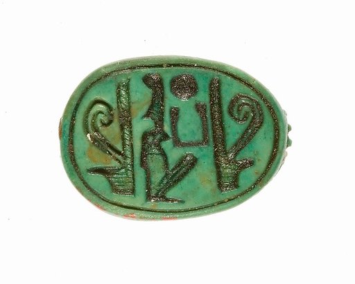 Scarab Inscribed with the Name Maatkare (Hatshepsut) Flanked by Two Red Crowns