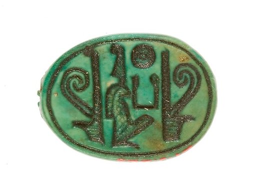 Scarab Inscribed with the Name Maatkare (Hatshepsut) Flanked by Two Red Crowns