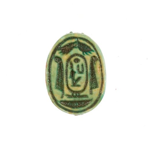 Scarab Inscribed for Maatkare (Hatshepsut)