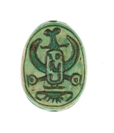 Scarab Inscribed for Maatkare (Hatshepsut)