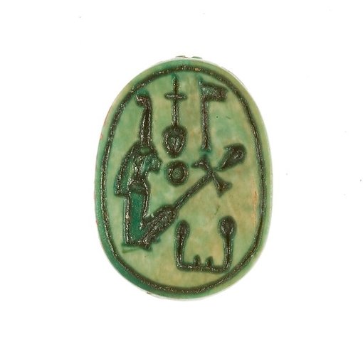 Scarab Inscribed for the Perfect God Maatkare (Hatshepsut)