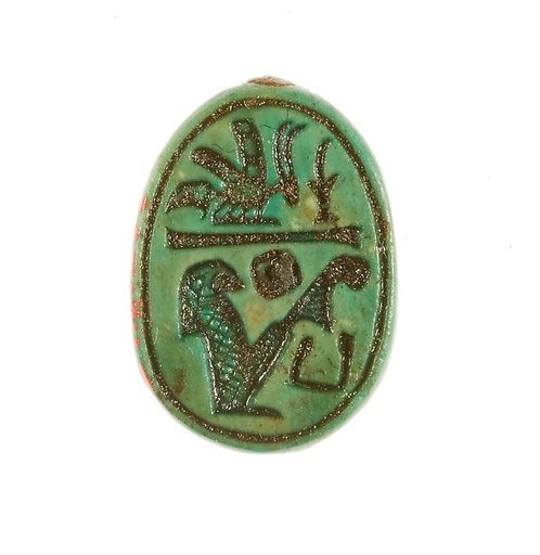Scarab Inscribed for the King of Upper and Lower Egypt Maatkare (Hatshepsut)