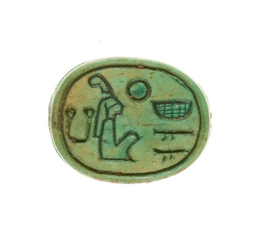 Scarab Inscribed Lord of the Two Lands Maatkare (Hatshepsut)