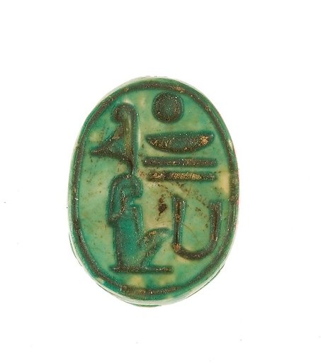 Scarab Inscribed Lord of the Two Lands Maatkare (Hatshepsut)