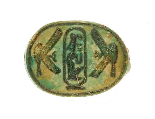 Scarab Inscribed Lord of the Two Lands Maatkare (Hatshepsut)  Flanked by Two Falcons