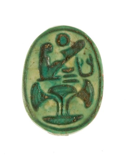 Scarab Inscribed Lord of the Two Lands Maatkare Above a Papyrus Thicket