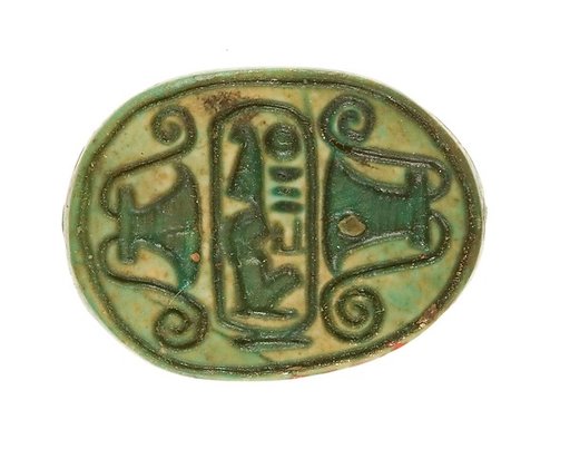 Scarab Inscribed Lord of the Two Lands, Maatkare (Hatshepsut) Flanked by Lotus Flowers