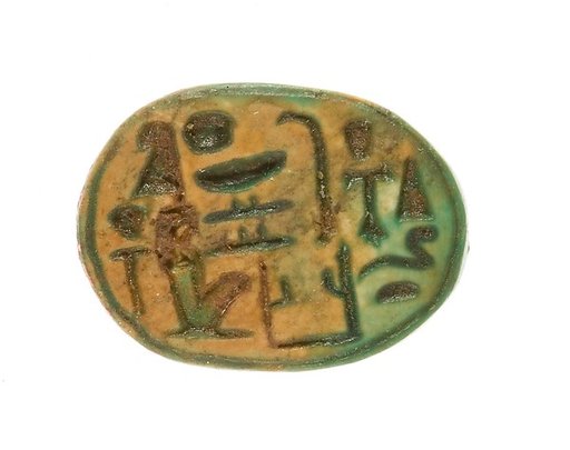 Scarab Inscribed Lord of the Two Lands Maatkare (Hatshepsut), Given Life Forever