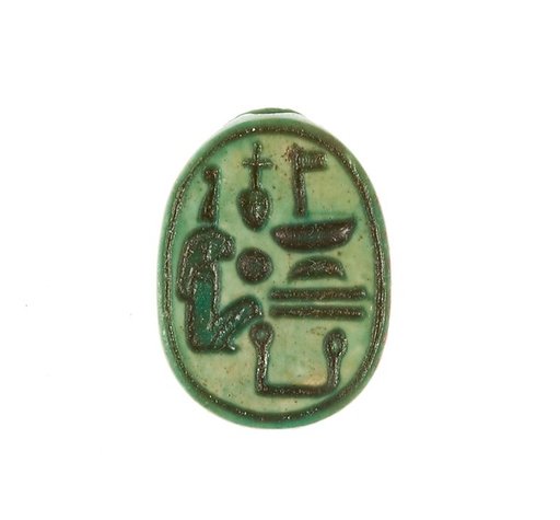 Scarab Inscribed Perfect God, Lord of the Two Lands Maatkare (Hatshepsut)