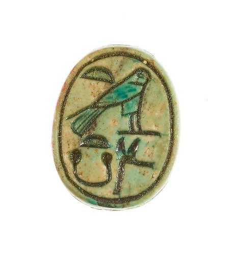 Scarab Inscribed for the Female Horus Wosretkau (Hatshepsut)