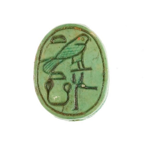Scarab Inscribed for the Female Horus Wosretkau (Hatshepsut)