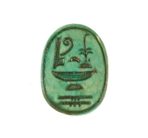 Scarab Inscribed King of Upper and Lower Egypt, Lady of the Two Lands