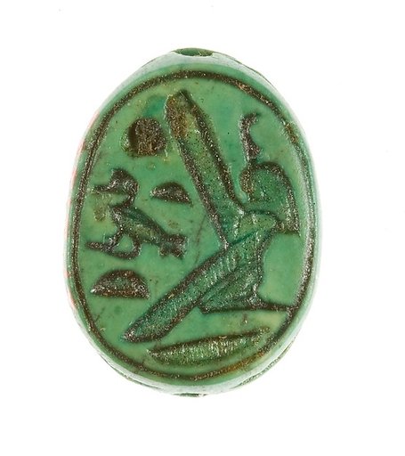 Scarab Inscribed Daughter of Re, with Winged Maat