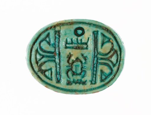 Scarab Inscribed with the Throne Name of Thutmose III