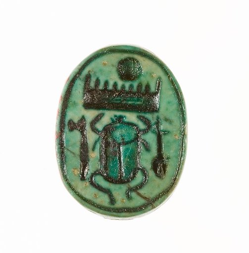 Scarab Inscribed with the Throne Name of Thutmose III