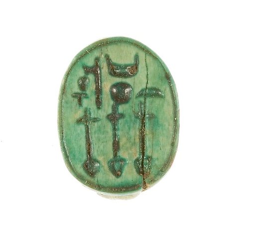 Scarabs Inscribed for the God's Wife Neferure