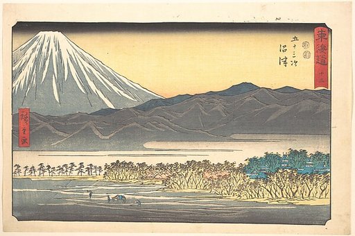 Numazu, Number 13, from the series Fifty-Three Stations of the Tōkaidō (Tōkaidō gojūsan tsugi)