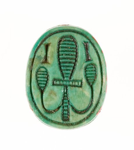 Scarab Inscribed with a Geometric Pattern