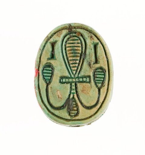 Scarab Inscribed with a Geometric Pattern