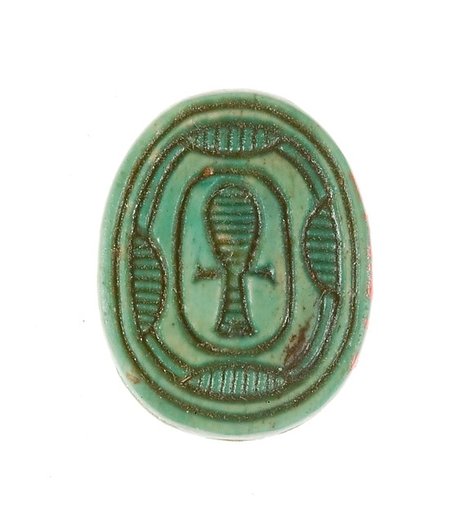 Scarab Inscribed with a Hieroglyphic Motif
