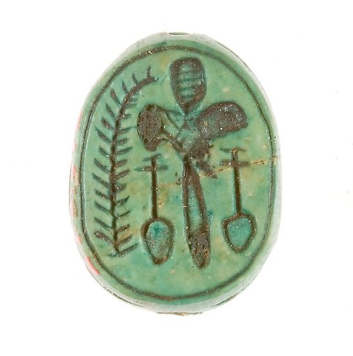 Scarab Inscribed with a Hieroglyphic Motif