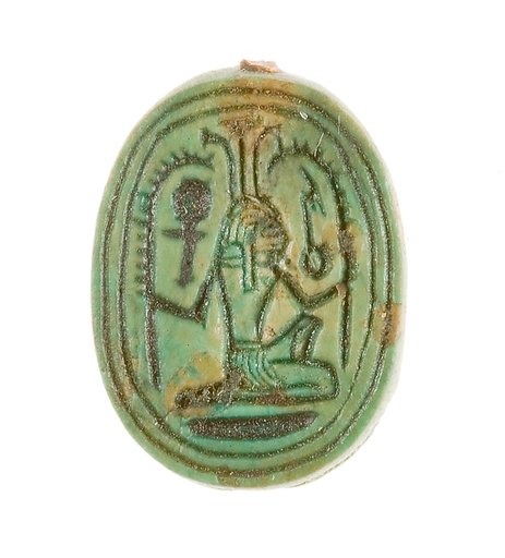 Scarab Inscribed with a Hieroglyphic Motif