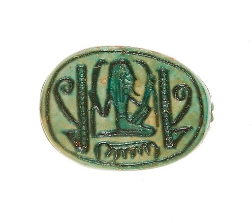 Scarab Inscribed with a Hieroglyphic Motif