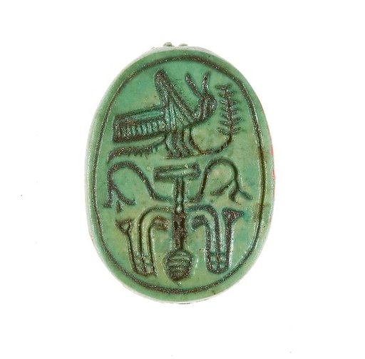 Scarab Inscribed with a Hieroglyphic Motif