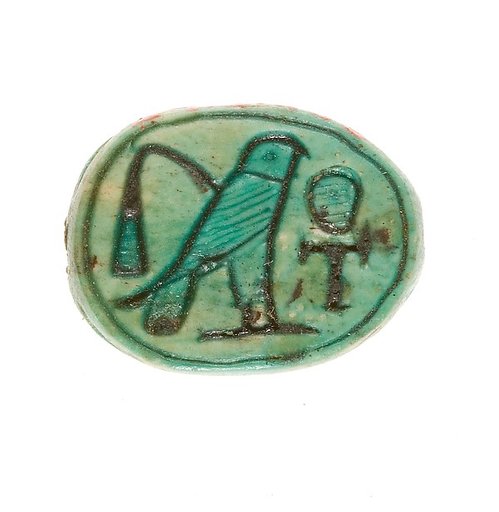 Scarab Inscribed with a Hieroglyphic Motif