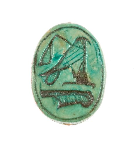 Scarab Inscribed with a Hieroglyphic Motif