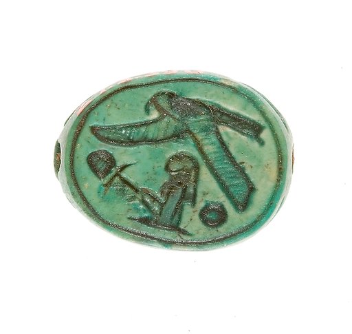Scarab Inscribed with a Hieroglyphic Motif