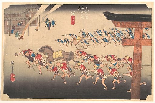 Festival at Atsuta Temple