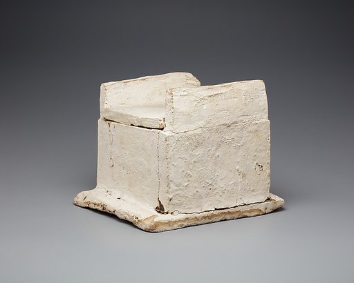 Shabti Box of Nauny