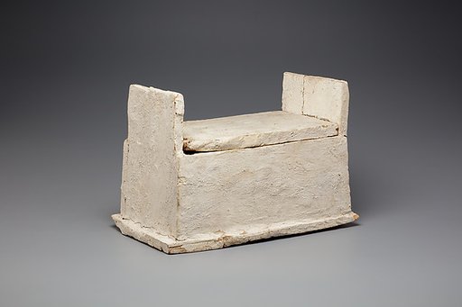 Shabti Box of Nauny