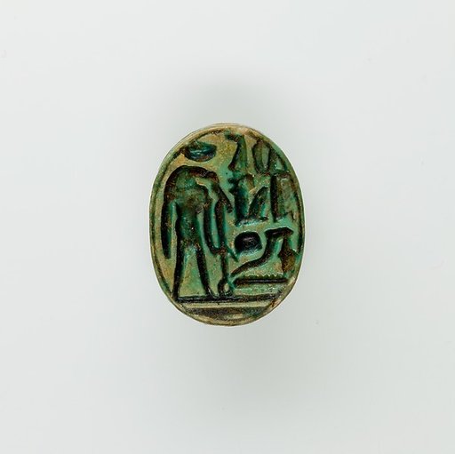 Scarab of Ramesses II