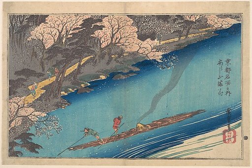 Full Blossom at Arashiyama on the Oi River