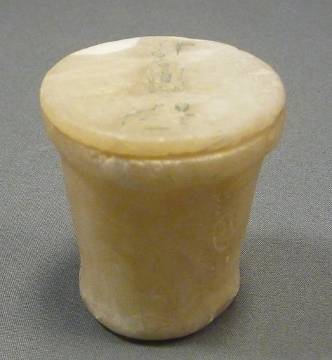 Model Jar from the Foundation Deposit for Hatshepsut's Tomb