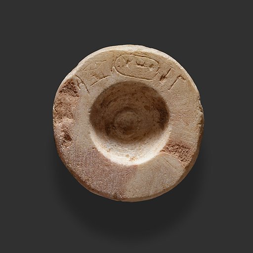 Model Dish from a Foundation Deposit
